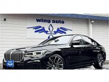 2021 BMW 7 Series