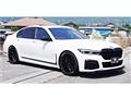2021 BMW 7 Series