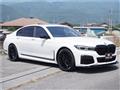 2021 BMW 7 Series