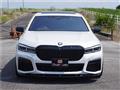 2021 BMW 7 Series