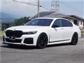 2021 BMW 7 Series