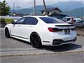 2021 BMW 7 Series