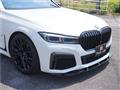 2021 BMW 7 Series