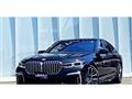 2021 BMW 7 Series