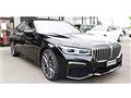 2021 BMW 7 Series