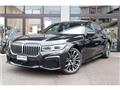 2021 BMW 7 Series