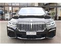 2021 BMW 7 Series