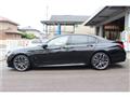2021 BMW 7 Series