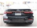 2021 BMW 7 Series
