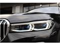2021 BMW 7 Series