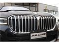 2021 BMW 7 Series