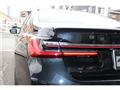 2021 BMW 7 Series