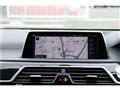 2021 BMW 7 Series