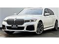 2021 BMW 7 Series