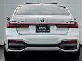 2021 BMW 7 Series