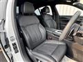 2021 BMW 7 Series