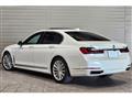 2020 BMW 7 Series