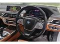 2020 BMW 7 Series