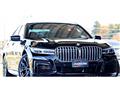 2020 BMW 7 Series