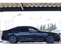 2020 BMW 7 Series