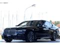 2020 BMW 7 Series