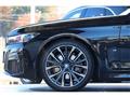 2020 BMW 7 Series