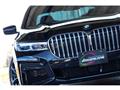 2020 BMW 7 Series