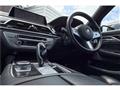 2020 BMW 7 Series