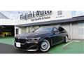2020 BMW 7 Series