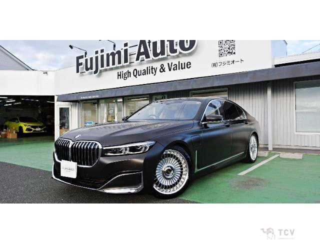 2020 BMW 7 Series