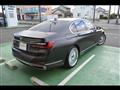 2020 BMW 7 Series