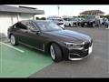 2020 BMW 7 Series