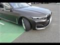 2020 BMW 7 Series