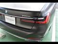 2020 BMW 7 Series