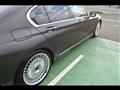 2020 BMW 7 Series