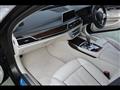 2020 BMW 7 Series