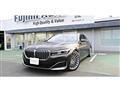 2020 BMW 7 Series