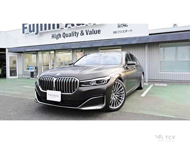 2020 BMW 7 Series