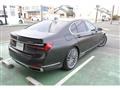 2020 BMW 7 Series