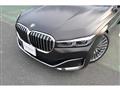 2020 BMW 7 Series