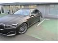 2020 BMW 7 Series