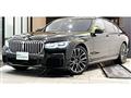 2020 BMW 7 Series