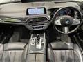 2020 BMW 7 Series