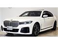 2020 BMW 7 Series