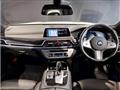 2020 BMW 7 Series
