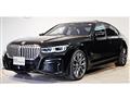 2020 BMW 7 Series