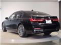 2020 BMW 7 Series