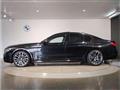2020 BMW 7 Series