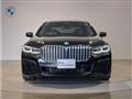 2020 BMW 7 Series