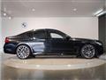 2020 BMW 7 Series